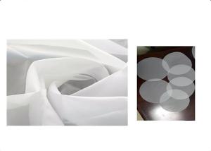 Wholesale 220 micron Monofilament Plain Weave Nylon Filter Mesh from china suppliers