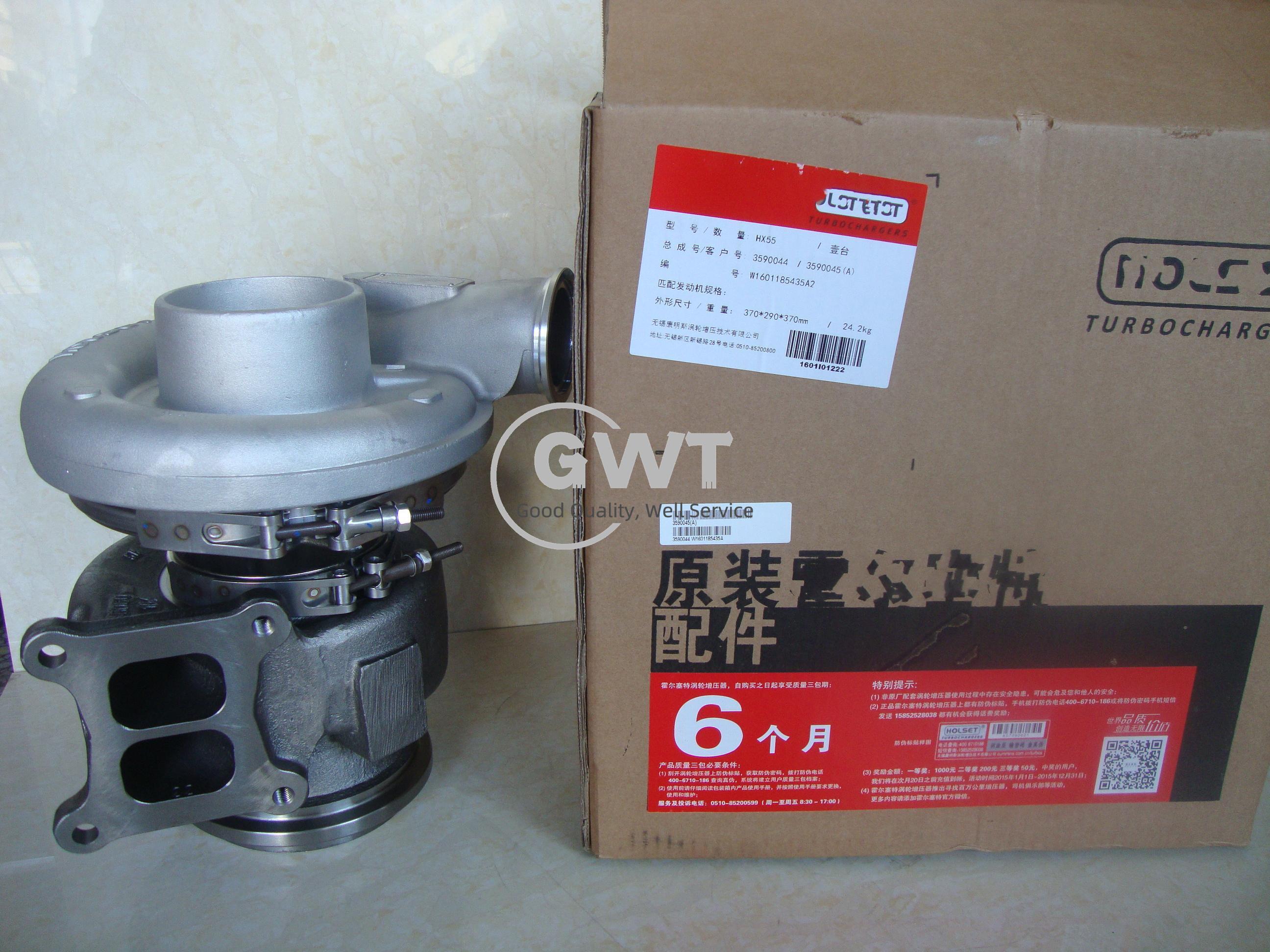 Factory turbos 4043978 2835143 turbocharger 4033347 4043978 HE221W for ISDe