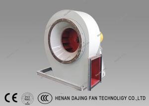 Wholesale Wood Drying Centrifugal Blower Fan High Flow Low Pressure Small Power from china suppliers