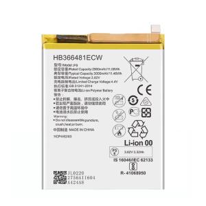Wholesale Huawei P9 Mobile Phone Lithium Ion Battery HB366481ECW 2900mah from china suppliers