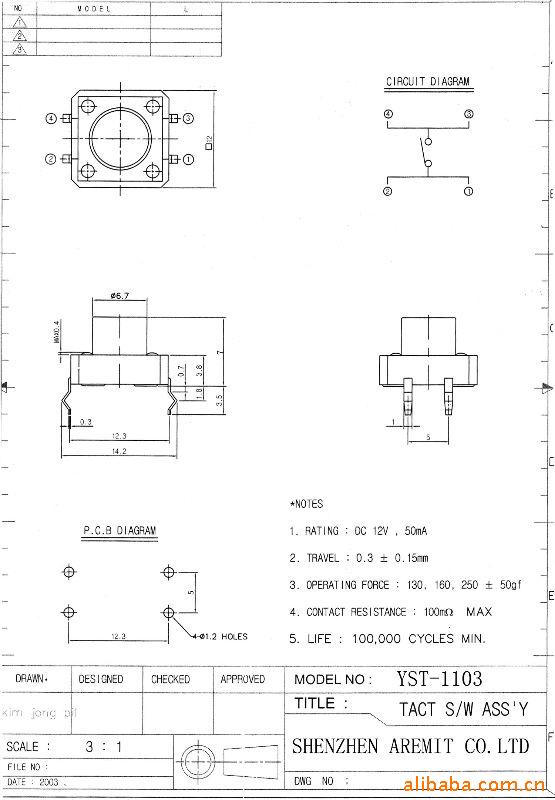 DIP Tact Switch