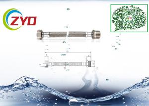Wholesale 60cm Length 304 Stainless Steel 16&quot; Female Straight Thread Flexible Metal Braided Knitted Hose For Toilet Water Heater from china suppliers
