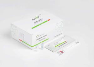 Wholesale SAA Serum Amyloid A Elisa Kits 3 Min Rapid Test Overview from china suppliers