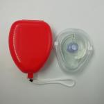 Athletic Medical Training Supplies Cardiopulmonary Rescue CPR Breathing Mask