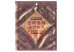 Golden Printing Cosmetic Packaging Bags , PE 65 Hydrating Mask Bag