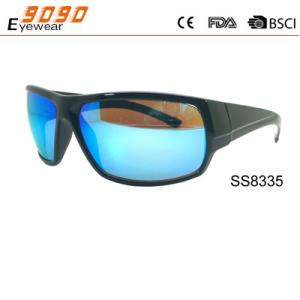 Wholesale 2017 outdoor sport sunglasses polarized lens cycling sunglass baseball sunglasses from china suppliers