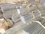 Stainless Steel Grate Pin Coal Boiler Parts Round Bars High Tensile Antiwear