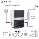 The Nissan 40 kg stainless steel commercial ice cube machine can be customized