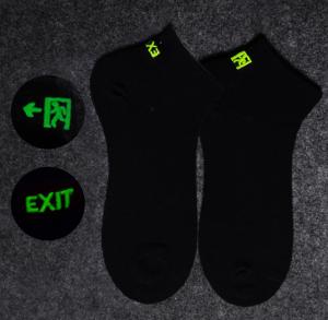 Wholesale Custom Design Ankle Length Socks Luminous Letter Novelty Men Cotton Socks from china suppliers