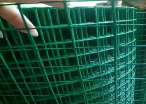 Wholesale Low Carbon Iron Welded Wire Screen Firm Structure Precise Opening Oxidation Resisting from china suppliers