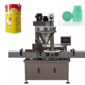Wholesale Film Thickness Full Automatic Packaging Filling Machine Dry Spice Powder Cans Bottling from china suppliers