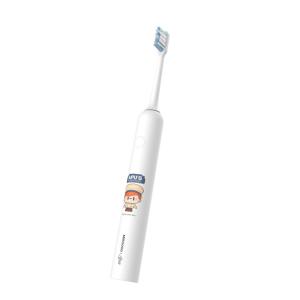 Wholesale High Quality Electric Sonic Toothbrush Rechargeable Toothbrush Smart Electric Toothbrush from china suppliers