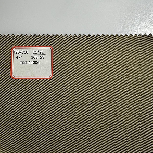 Customized 110*76 Bleached Plain Texture Fabric For Performance