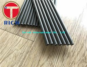 Wholesale 8X0.7mm PVF ASTM A524 DWST Double Wall Welded Steel Tube Low Carbon Steel For Automotive from china suppliers