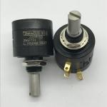 Shinohara LJ536 Registration Ink Key Motors CAZ60-251-TW01 DC24V