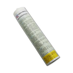 Wholesale TIS580-12 Thermally Conductive Silicone Glue from china suppliers