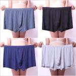 Mens Breathable Boxer Shorts Briefs Plus Size Middle Aged Elderly Cotton Soft