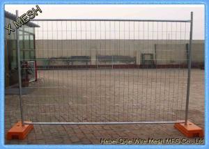 Wholesale Movable Temporary Welded Mesh Fence Panels Steel Material Anti - Weather from china suppliers