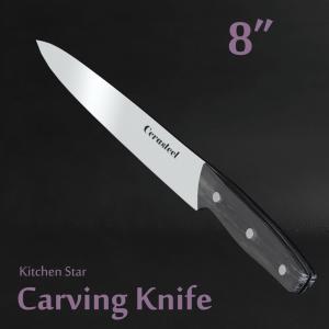 Wholesale Carving Cerasteel Kitchen Knife With Long Lasting Sharpness 20.5 Length from china suppliers