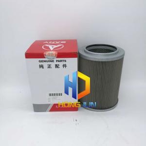 Wholesale Excavator Sany Spare Parts Oil Filter 602000363 SY405 SY425 SY465 from china suppliers