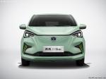 5 Door 5 Seats Smart Mini Electric Car Hatchback Changan Benben E-Star