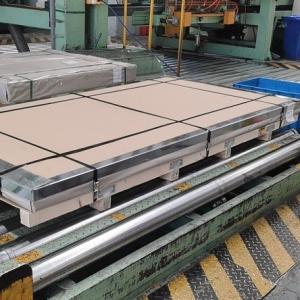 Wholesale AISI DIN 8mm Hot Rolled 201 Stainless Steel Sheet Plate 8x4 from china suppliers