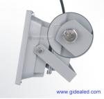 Waterproof 50W LED flood lights
