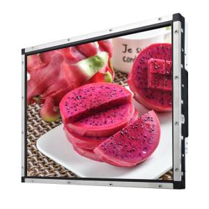 Wholesale Anti Glare And Anti Proof SAW 15 Inch Touch Monitor For Kiosks from china suppliers