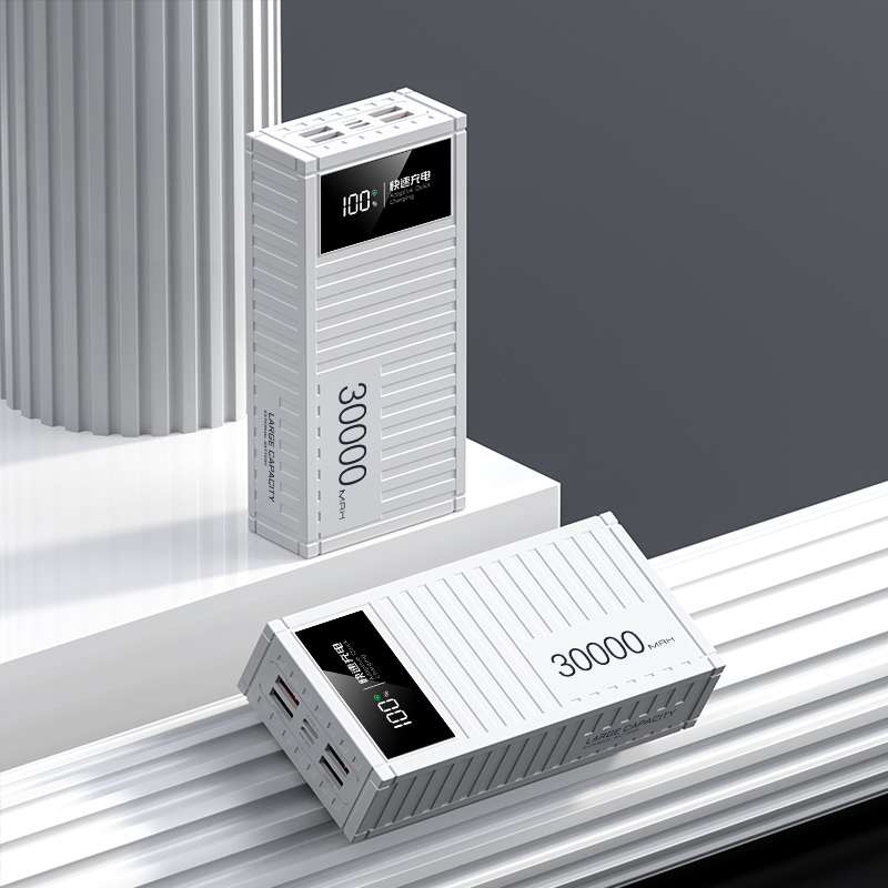 30000mAh Large Capacity PD Power Bank for Mobile Phone/PSP/Table/GPS/MP3/4/Camera