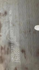 Wholesale ODM 8mm 500 Steel Plate 400 Series Stainless Steel Sheet from china suppliers