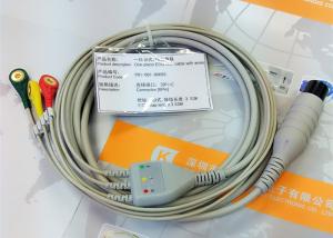 Wholesale 6 Pin Ecg Patient Cable Hospital Accessories Products Excellent Compatibility from china suppliers
