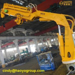 Wholesale Professional Foldable Boom Offshore Marine Crane Sales Marine Ship Deck Crane from china suppliers