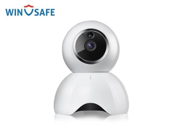 Small Size Baby Care P2P Wireless IP Camera , 1080P White & Black Pan Tilt IP