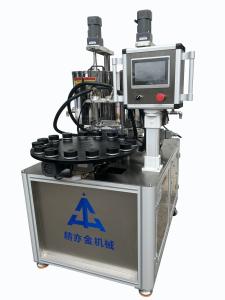 Wholesale Cosmetic Eye Cream Filling Machine Double Color Cream Jar Filling Machine With AC Motor from china suppliers