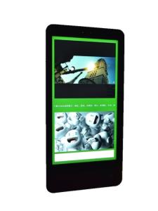 Wholesale 75 Inch 3000 Nits Outdoor Digital Totem 3840x2160 Resolution from china suppliers