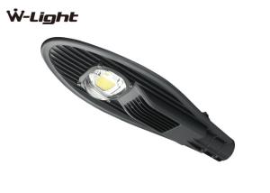 Wholesale Classical high lumen CE certification COB outdoor led street lights from china suppliers
