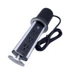 266*130*7mm Right Angle Smart Power AU Lead Pop Up Desk Extension Power Point