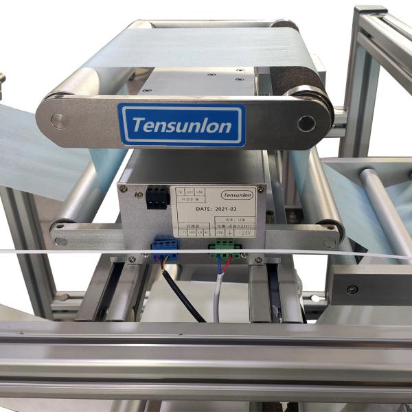 500Pcs/min Disposable Face Mask Making Machine , 380V Surgical Face Mask