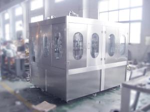Wholesale Professional Water Bottle Filling Equipment Working Credible And Easy Maintenance from china suppliers
