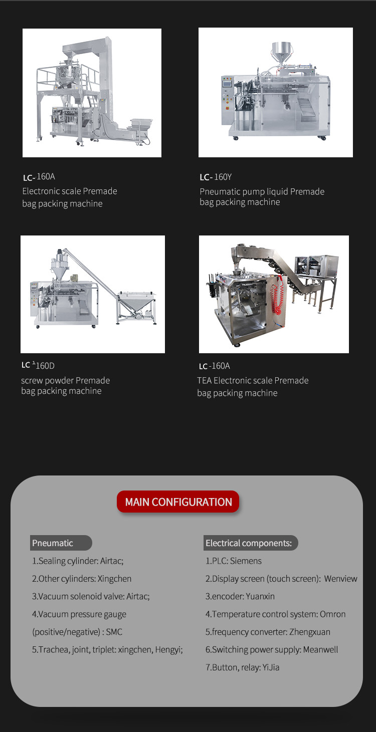 Protein Powder Doypack Automatic Packing Machine Milk Powder Zipper Bag Egg Powder Stand-Up Pouch Packaging Machine
