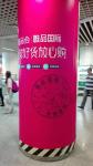 120g/140g self adhesive vinyl glossy/matt white eco solvent printing PVC roll