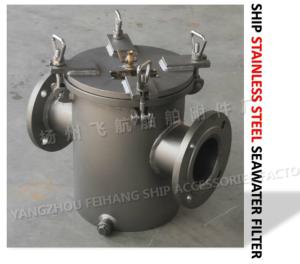 Wholesale Air conditioning sea water pump imported stainless steel crude water filter AS100 CB/T497-2012 from china suppliers