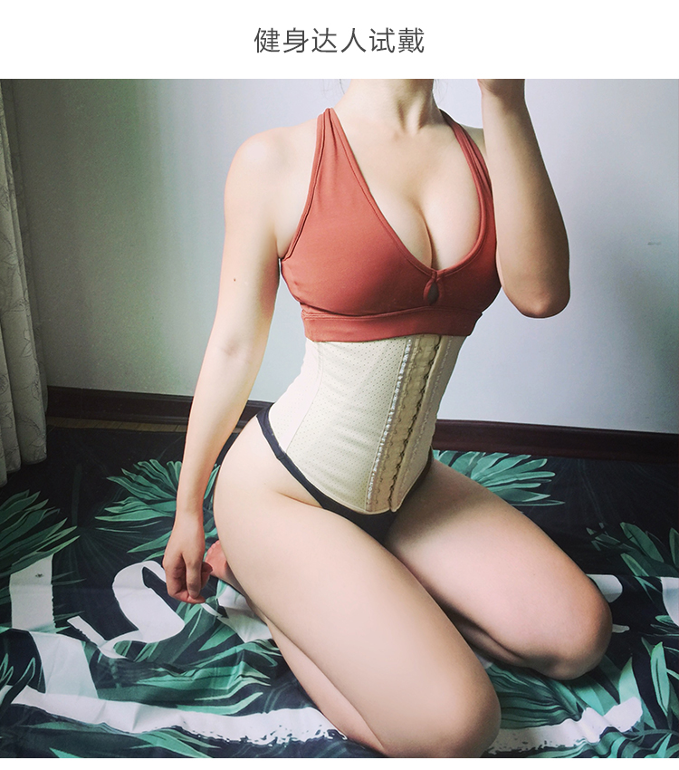 Elastic Thermal Corset Women Workout Slim Fit Shaper Waist Trainer