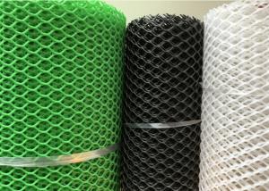 Wholesale Green Colour 20mm Hole Extruded 5mm Plastic Netting Mesh For Fishing from china suppliers