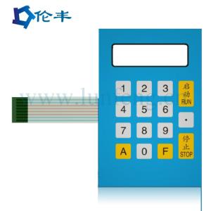 Wholesale Industrial Customizable Waterproof Membrane Keypad Current ≤100ma Voltage Dc 5v from china suppliers
