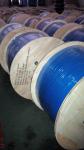 Aluminum Trunk Cable 500 With Messenger Seamless CATV Broadband Aluminum Tube