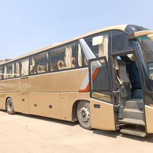 Wholesale Left Hand Driver 70 Seater Bus Luxury Tour Passenger Coach with Euro 4 Emission Standard from china suppliers