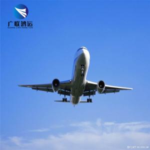 Wholesale FBA Amazon Air Shipping From Shenzhen To USA France Canada Italy DDP DDU from china suppliers