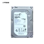 SATA Surveillance Internal Hard Drive 1TB 3.5 Inch For CCTV KIT DVR NVR Camera
