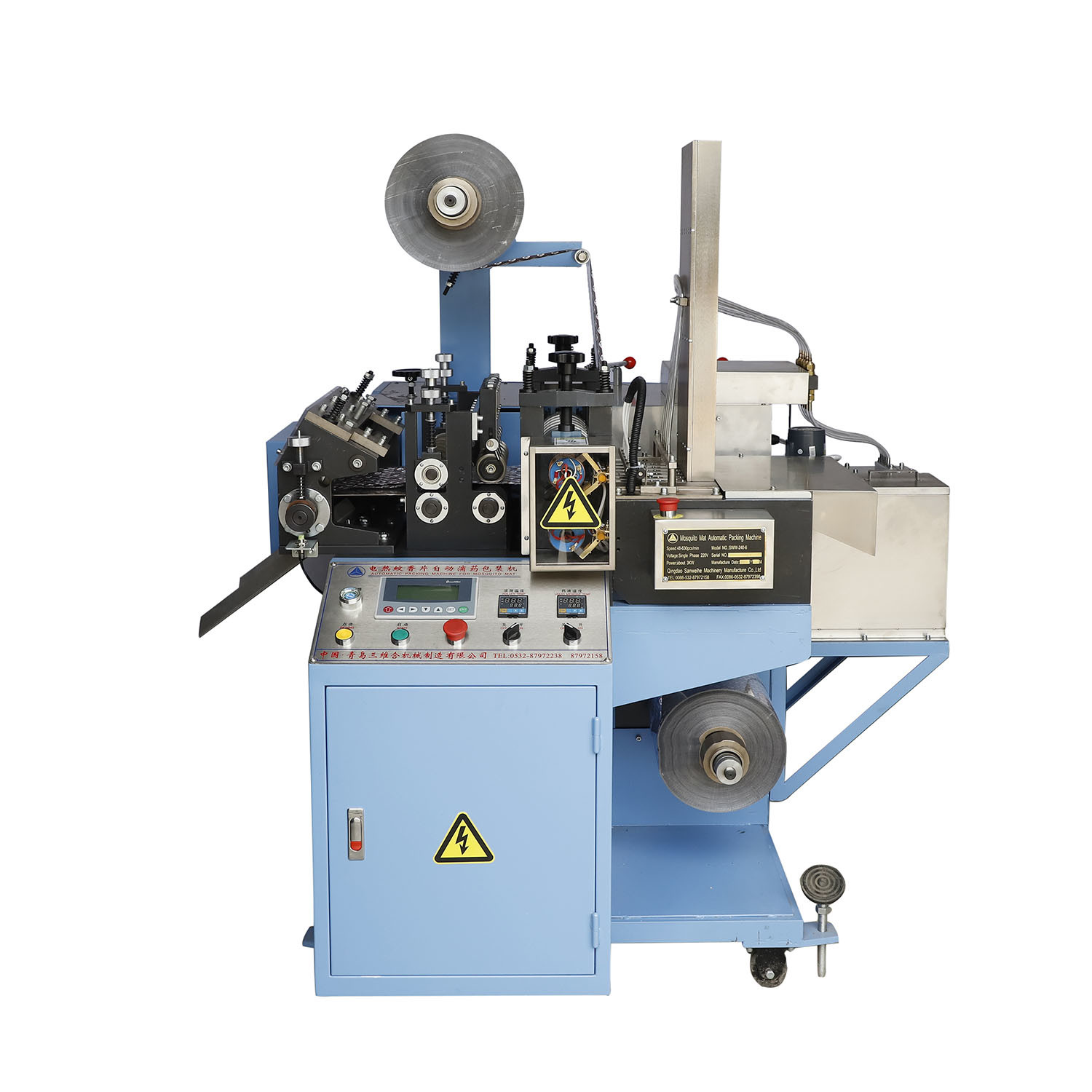 750kg Auto Packing Machine Mosquito Mat Automatic Liquid Sealing Machine